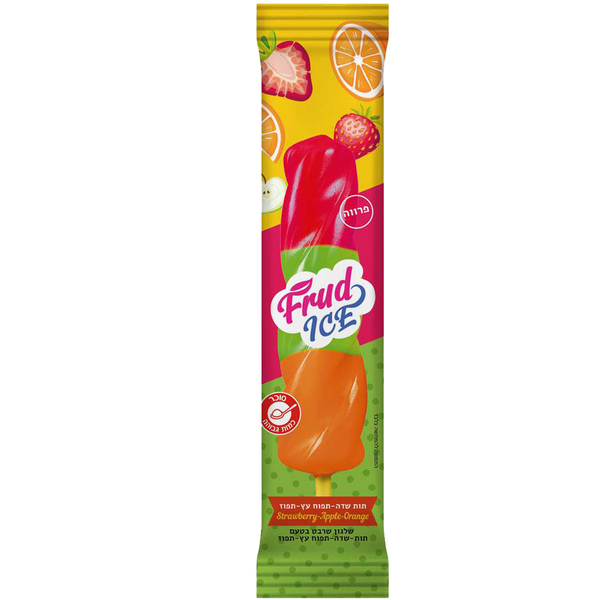 שלגון שרבט תות תפוח תפוז 70 גרם FRUDICE