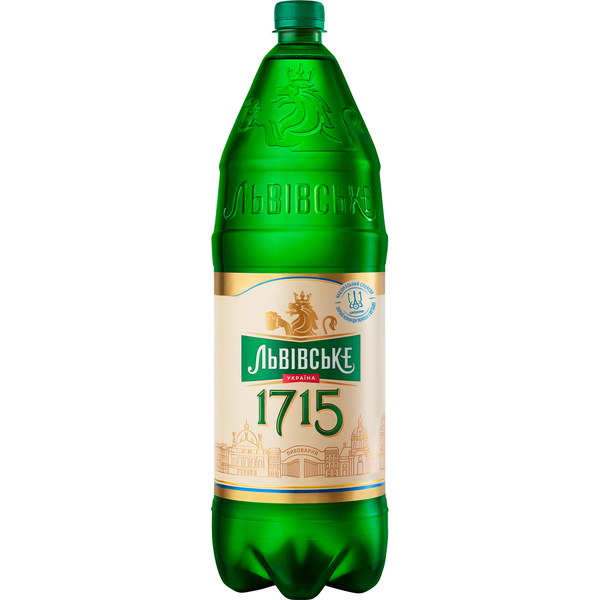 לביבסקה 1715 - בירה בהירה 2.25 ל'