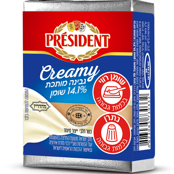 גבינה מותכת קרמי 14% שומן 70 גרם