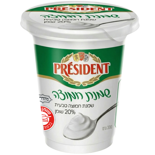 שמנת חמוצה טבעית 20%