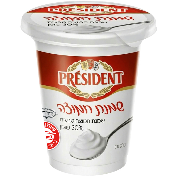 PRESIDENT שמנת חמוצה טבעית 30% שומן 300 גרם