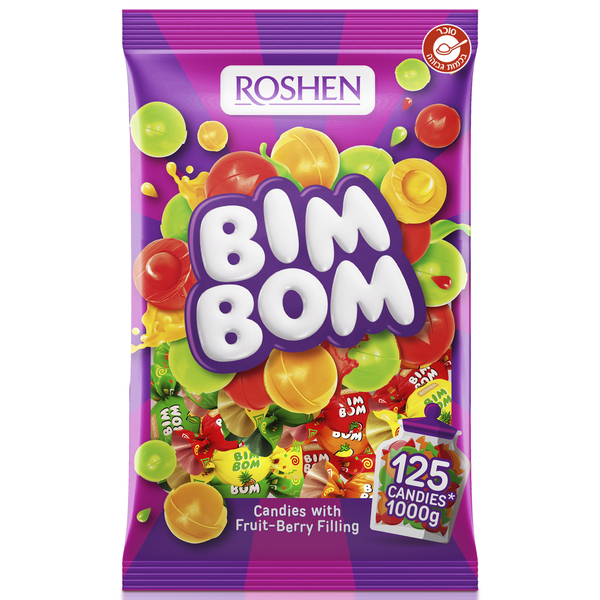 סוכריות במילוי בטעם פירות 1 ק"ג רושן BIM BOM