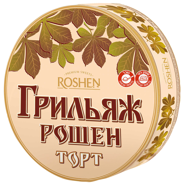 עוגת גריליאז' 450 גרם ROSHEN