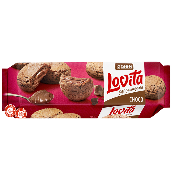 עוגיות רושן "LOVITA" במילוי קרם שוקולד 170 גר