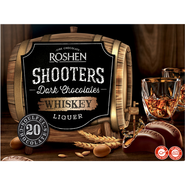 בונבוניירה רושן שוטרס ויסקי 150 גר