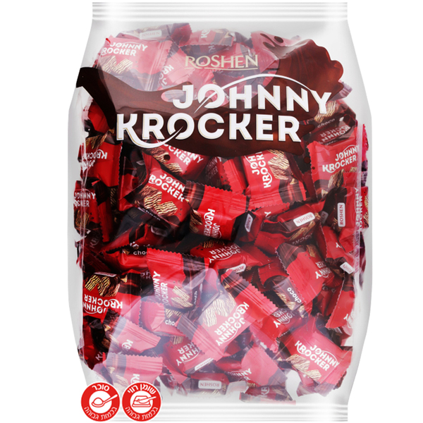 חטיף וופל במילוי קרם בטעם שוקולד 1 ק"ג רושן JOHNNY KROCKER