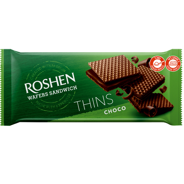 וופלים דקיקים רושן "THINS" בטעם קקאו 55 גר