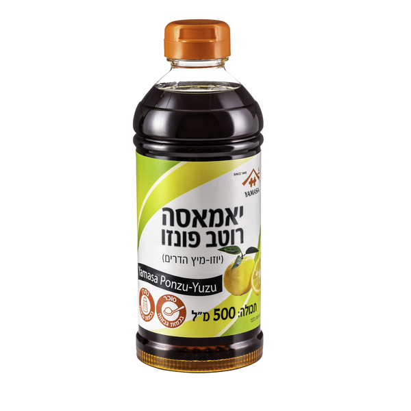 רוטב פונזו יאמאסה 500 מ"ל