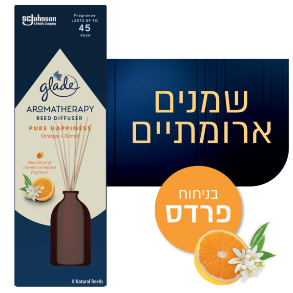 גלייד מבשם ריח מקלות ניחוח הפרדס 80 מ"ל