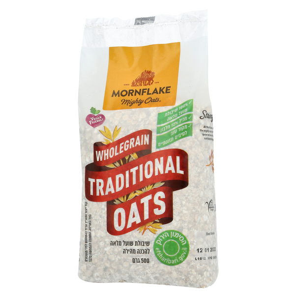 מורנפלייק שיבולת שוע