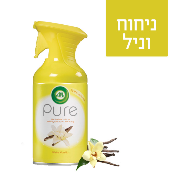 מטהר אוויר ספריי איירוויק פיור בניחוח וניל 250 מ"ל