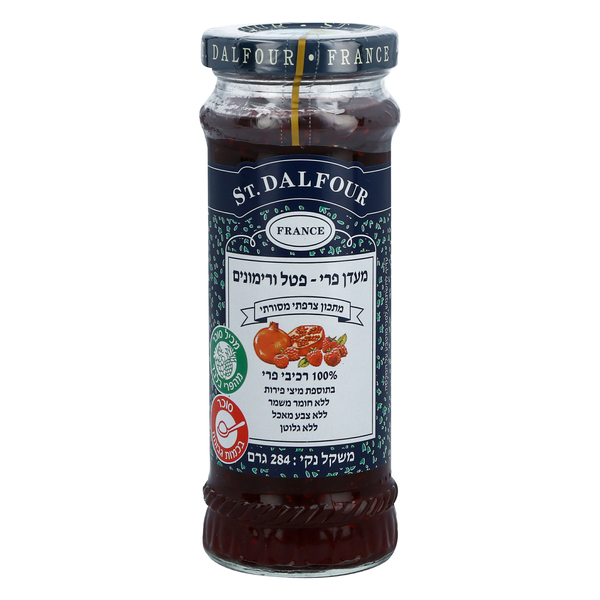 מעדן סנדלפור רימון ופטל 284 גרם