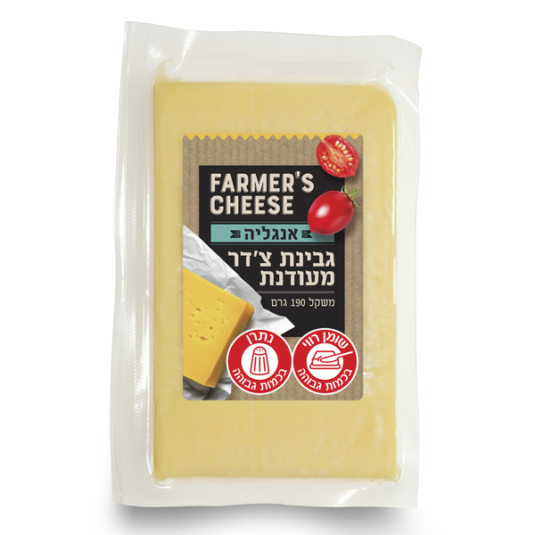 פארמר'ס צ'יז גבינה קשה צ'דר אנגלי 190 גרם