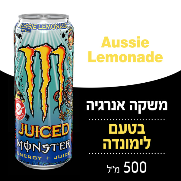 משקה אנרגיה מונסטר Aussie Lemonade