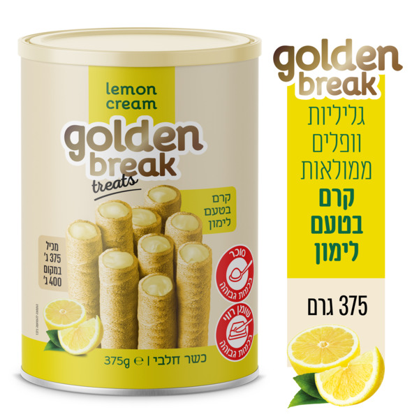 גליליות וופלים ממולא