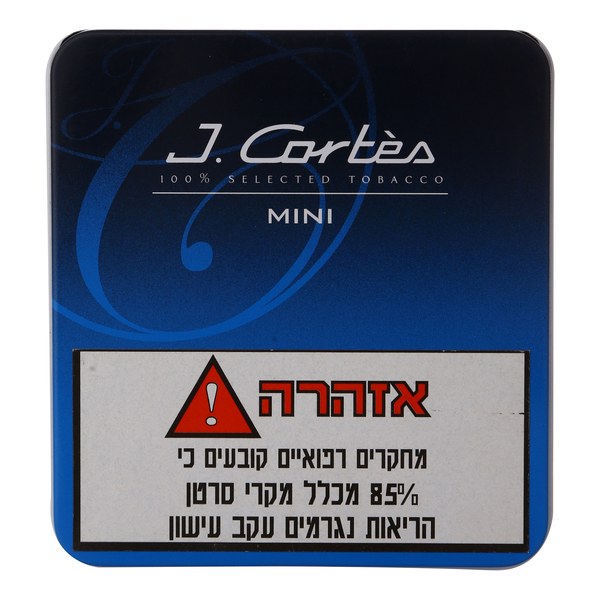 סיגרלוס J. COREZ  )10)