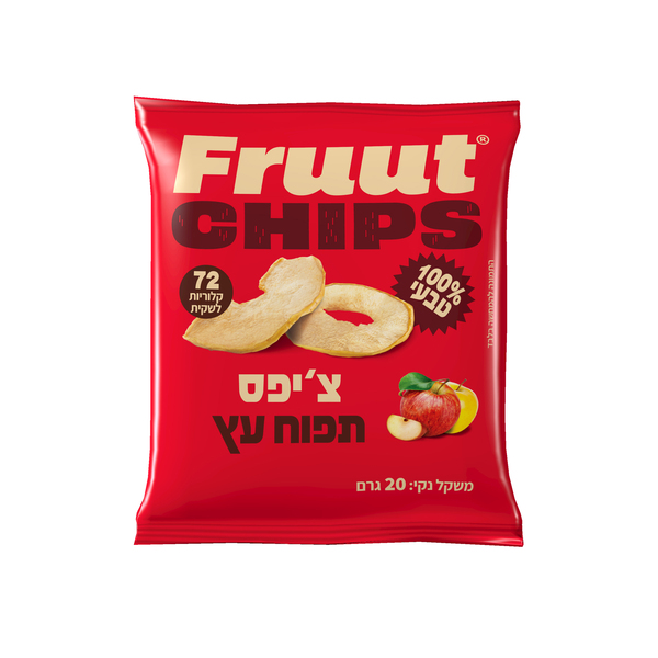 פרוט תפוח אדום 20 גר