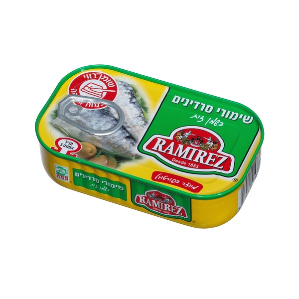 שימורי סרדינים בשמן זית