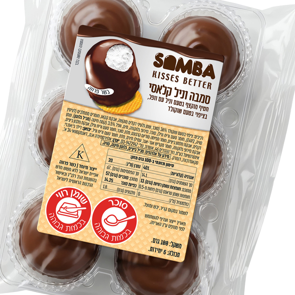 סמבה בטעם וניל ציפוי שוקולד 6 יחידות