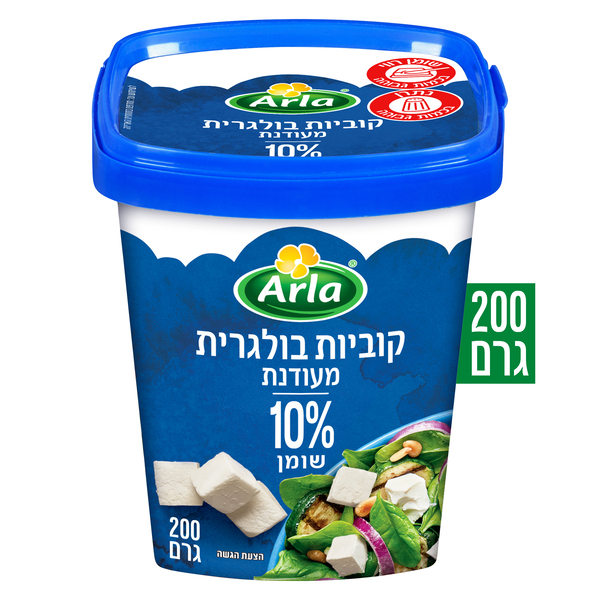 קוביות בולגרית מעודנ - מידע תזונתי