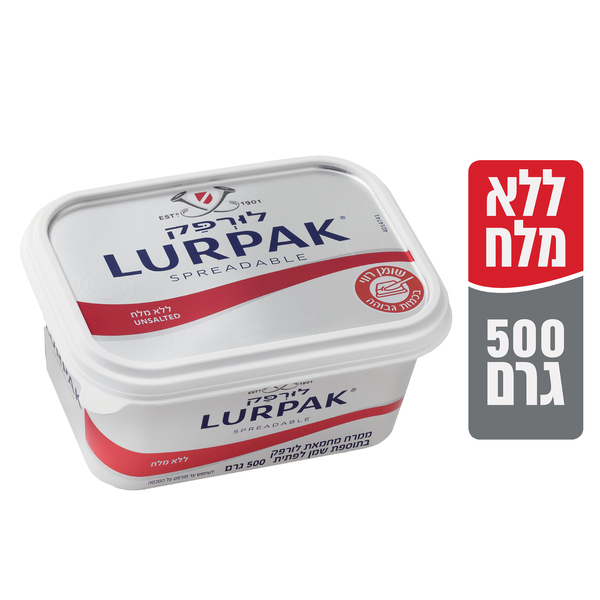 ממרח לורפק בלי מלח 5