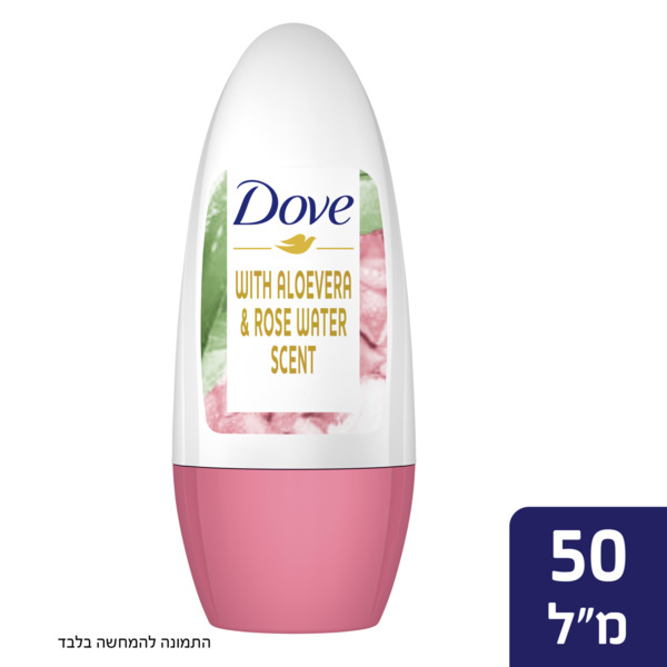 דאב רול און אלוורה ומי ורדים 50 מ"ל