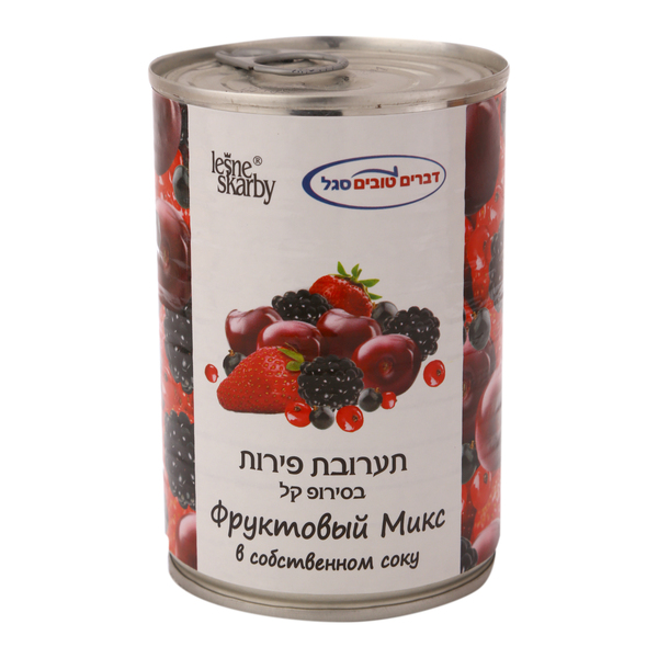 לסן סקרבי תערובת פירות בסירופ קל 400 גרם