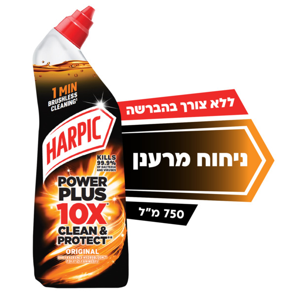 ג'ל לניקוי אסלות אורגינל 750 מ"ל- הרפיק