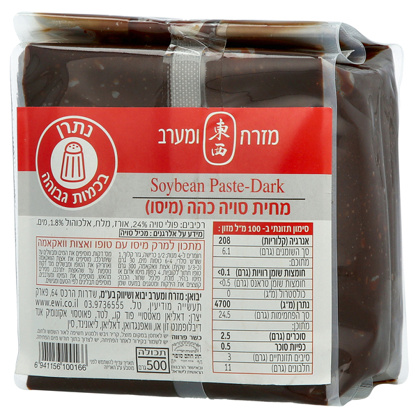 מחית סויה אדומה אקא מיסו 500 גרם