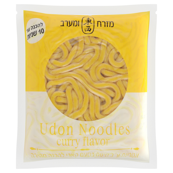 אטריות טריות בטעם קארי מבושלות 200 גרם
