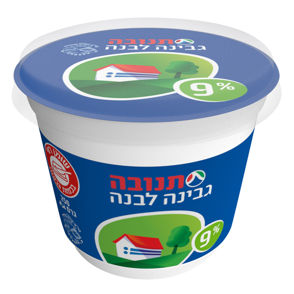 גבינה לבנה 9% 250 גר