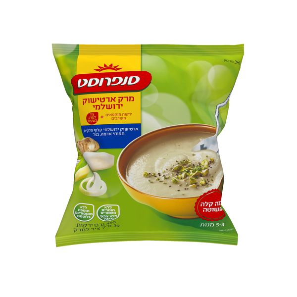 מרק ארטישוק ירושלמי