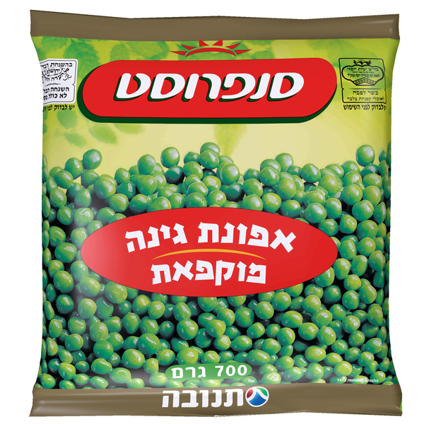 אפונה גינה 700 גרם ס - מידע תזונתי