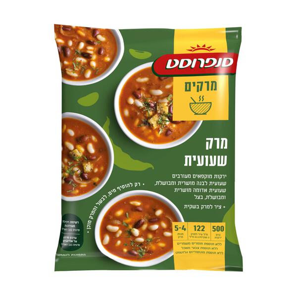 מרק שעועית 644 גרם - מידע תזונתי