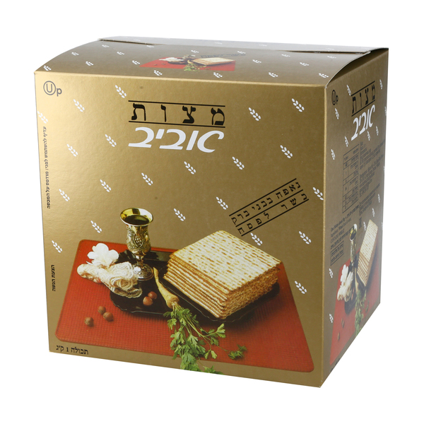 מצות אביב מצות 1 קג