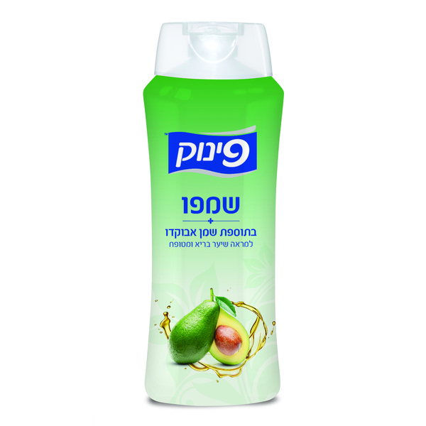 פינוק שמפו שמן אבוקד