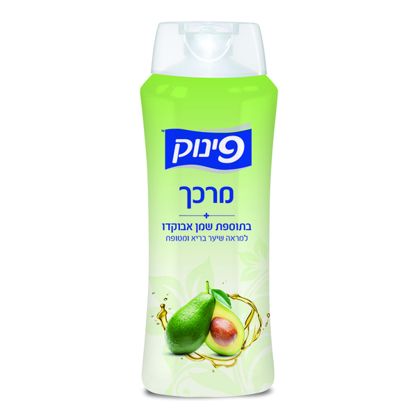מרכך בתוספת שמן אבוקדו