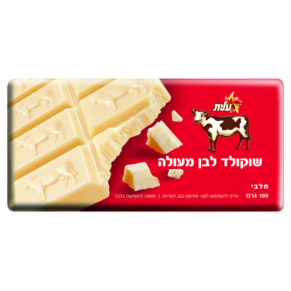 שוקולד פרה לבן 100 גר