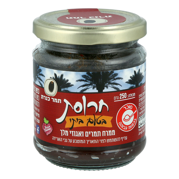 חרוסת בטעם ביתי תמר - מידע תזונתי