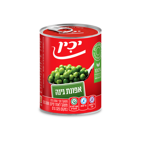אפונת גינה רגילה 550 - מידע תזונתי