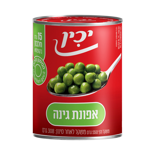 אפונה יכין 550 גרם