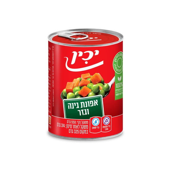 אפונה וגזר יכין 550 - מידע תזונתי