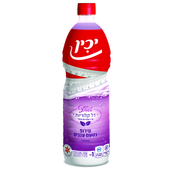 סירופ דיאט ענבים 1