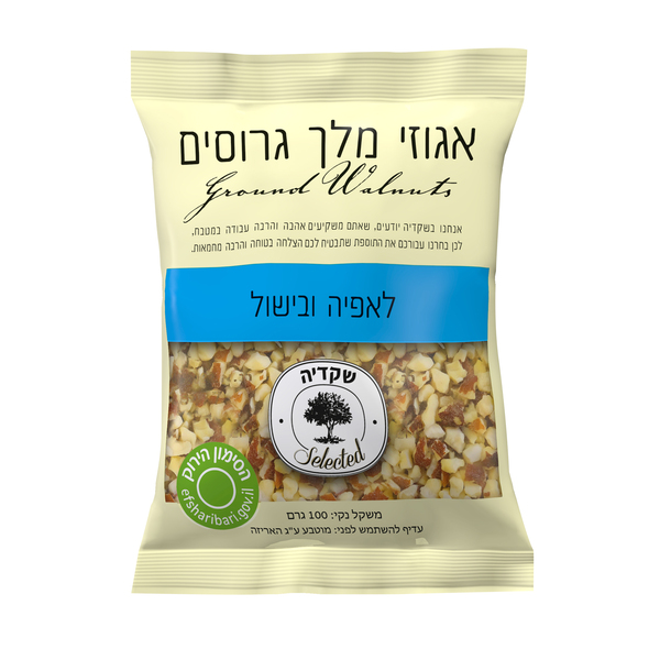 אגוז גרוס 100 גרם