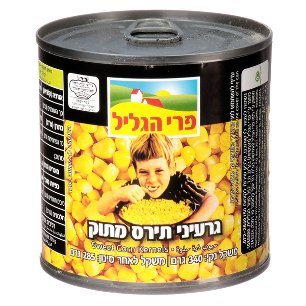 פרי הגליל גרעיני תירס מתוק 340 גרם
