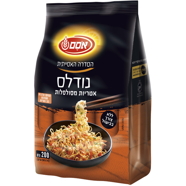 נודלס אטריות מסולסלו