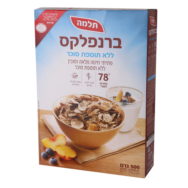 ברנפלקס ללא תוספת סוכר