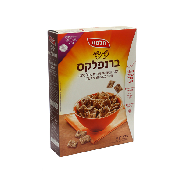 נשנושי ברנפלקס דגני בוקר