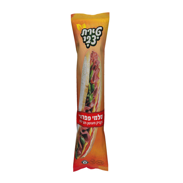 שתיה קרה בקבוק חצי ליטר 500