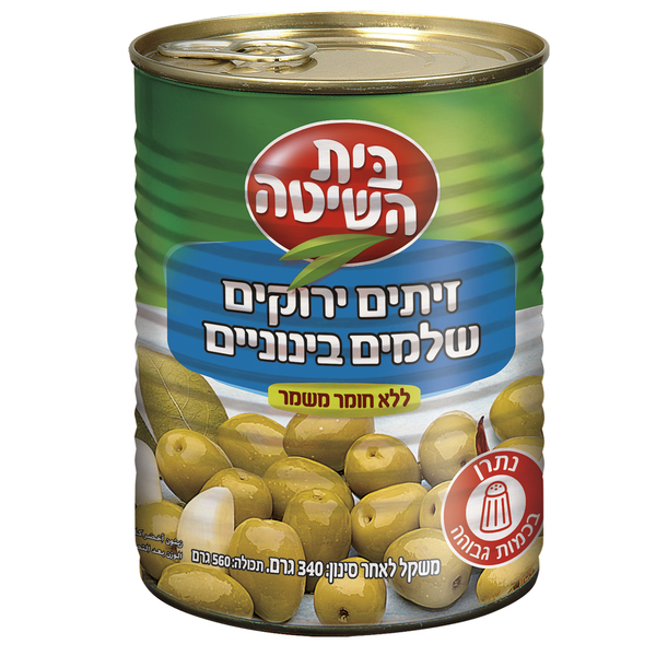 בית השיטה זית ירוק א2 12*340גרם